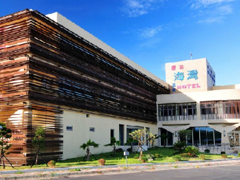 Jinshan Sakura Bay Hot Spring Hotel Eksteriør billede