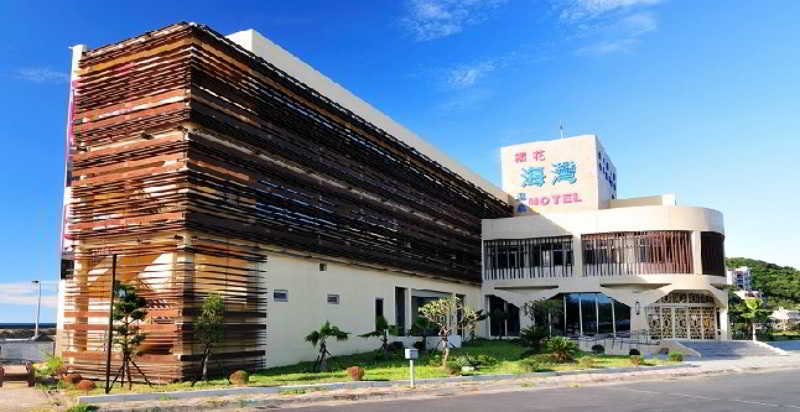Jinshan Sakura Bay Hot Spring Hotel Eksteriør billede